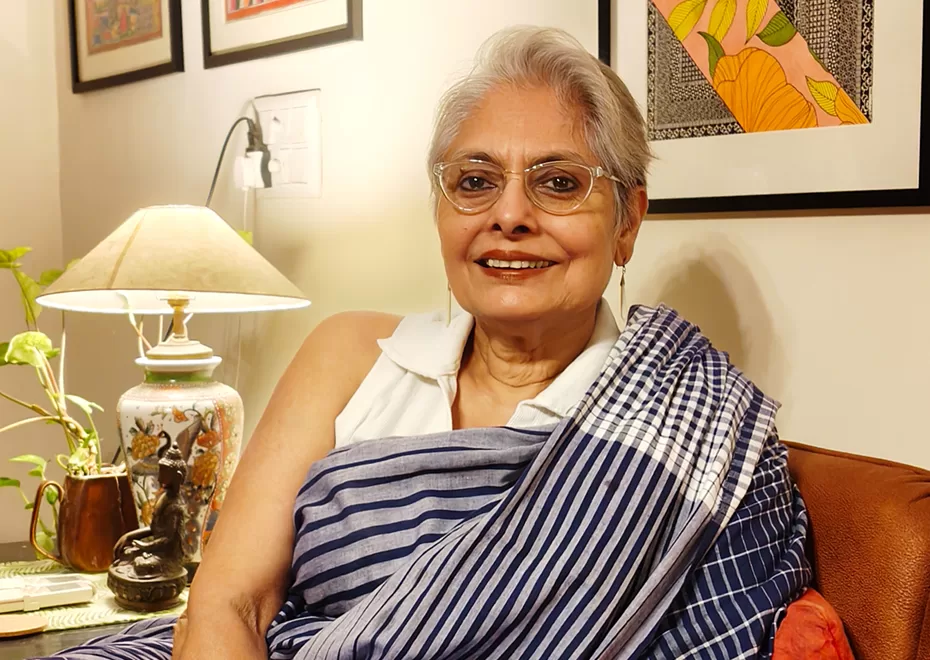 Anindita C. Ray Image - Pathanam